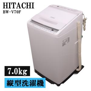 Haier（ハイアール） 買い替え応援セール 中古 洗濯機 一人暮らし 4.5