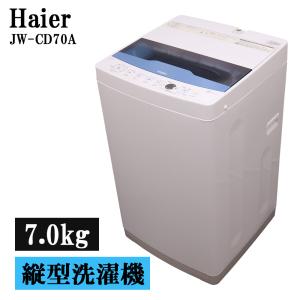 Panasonic（パナソニック） 洗濯機 縦型全自動 NA-F70PB15 (7.0kg