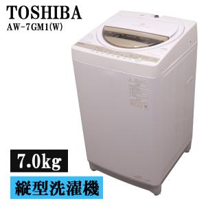 TOSHIBA（東芝） 新生活応援 中古 洗濯機 一人暮らし 6.0kg コンパクト