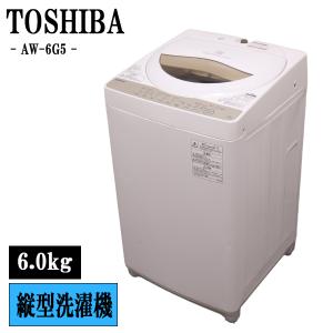 ビッグドラム 中古/屋内搬入付き 日立 ドラム式洗濯乾燥機 洗濯11kg