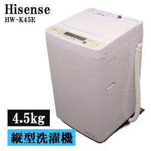 AQUA（アクア） 新生活応援 中古 洗濯機 一人暮らし 7.0kg 薄手毛布