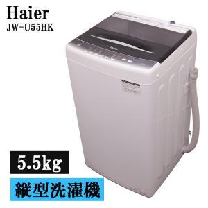 ビートウォッシュ 買い替え応援セール 中古 洗濯機 日立 2〜3人分 8.0