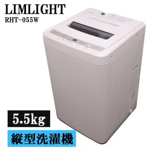 ビートウォッシュ 買い替え応援セール 中古 洗濯機 日立 2〜3人分 8.0