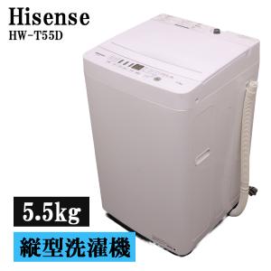 ELSONIC 買い替え応援セール 中古 洗濯機 エルソニック 一人暮らし 5.0