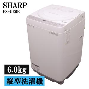 TOSHIBA（東芝） 新生活応援 中古 洗濯機 一人暮らし 4.5kg コンパクト