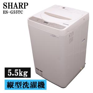 265　AQUA　グラストップ　特殊カラー　容量７キロ　極美品　洗濯機　単身向け AQUA（アクア） 新生活応援 中古 洗濯機 一人暮らし 5.0kg コンパクト