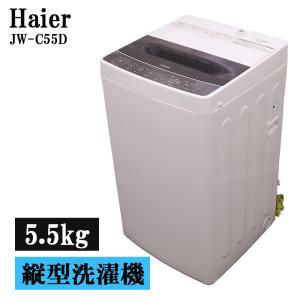 SHARP（シャープ） 買い替え応援セール中古 洗濯乾燥機 一人暮らし