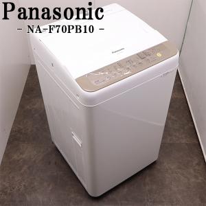 TOSHIBA 乾燥機2016年製 TOSHIBA 中古/SGB-AW8V5W/洗濯乾燥機/洗8.0kg乾4.5kg/東芝