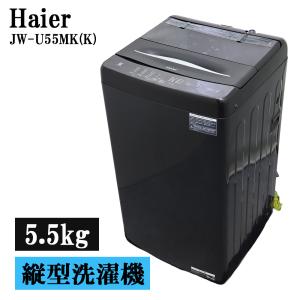 全自動電気洗濯機 4.5kgモデル ホワイト [SW-K45A] 高機能なステンレス