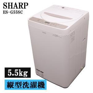 Haier（ハイアール） 中古 洗濯機 5.5kg 送料込み JW-XP2C55F SB
