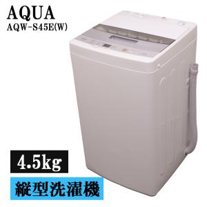 ビッグドラム 中古/屋内搬入付き 日立 ドラム式洗濯乾燥機 分解