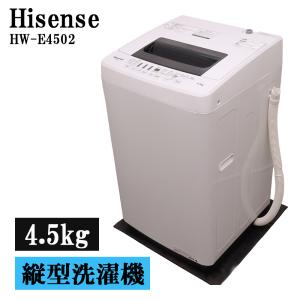 マジックドラム 買い替え応援セール 中古 洗濯機 東芝 2〜3人分 8.0kg
