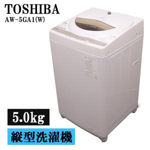 Haier（ハイアール） 中古 洗濯機 5.5kg 送料込み JW-XP2C55F SB