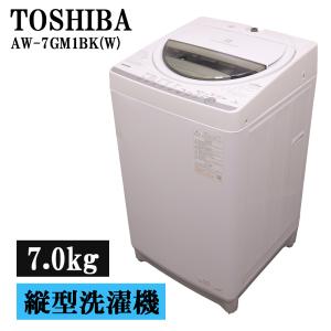 Haier（ハイアール） 中古 洗濯機 5.5kg 送料込み JW-XP2C55F SB