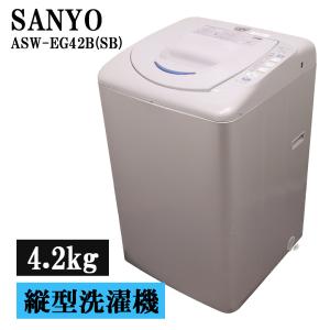 TOSHIBA（東芝） 新生活応援 中古 洗濯機 2〜3人分 8.0kg 設置・取付