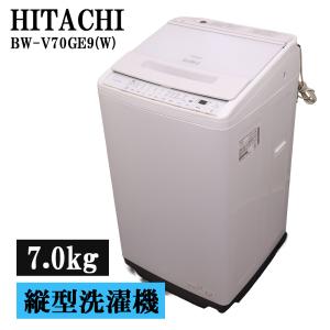 直接引き取り可能 洗濯機 東芝 TOSHIBA 2024年製 8kg TOSHIBA（東芝） 買い替え応援セール 中古 洗濯機 二人暮らし 8.0kg