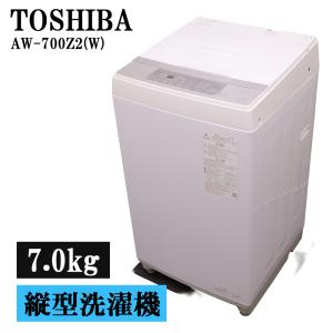 Panasonic（パナソニック） 新生活応援 中古 洗濯機 一人暮らし 6.0kg