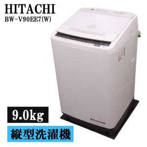 日立（HITACHI） 新生活応援 中古 洗濯機 一人暮らし 7.0kg 薄手毛布