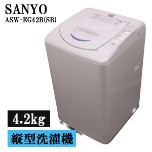SHARP（シャープ） 新生活応援 中古 洗濯機 一人暮らし 7.0kg 薄手毛布