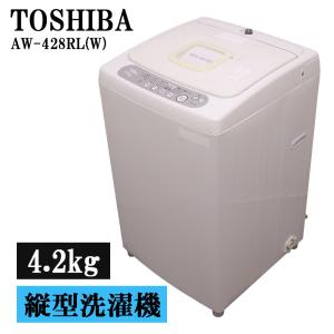 TOSHIBA（東芝） 買い替え応援セール 中古 洗濯機 2〜3人分 8.0kg 設置