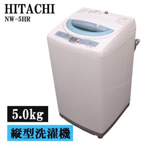 TOSHIBA（東芝） 新生活応援 中古 洗濯機 ZABOON 2〜3人分 8.0kg 設置