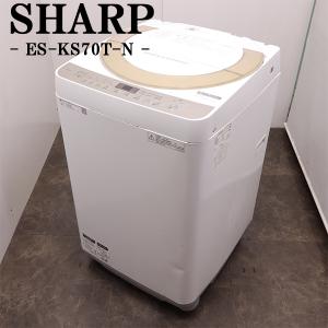 カンタくん　RINNAI RDT-30A-1 LPガス衣類乾燥機3kg RDT-30A | Rinnai Style（リンナイスタイル） | リンナイ