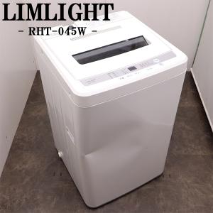 SHARP（シャープ） 中古 洗濯機 6.0kg ピンクカラー ES-GE60N-P 2013年