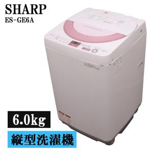 SHARP（シャープ） 新生活応援【中古】洗濯機/シャープ/一人暮らし/7.0