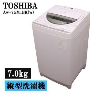 TOSHIBA（東芝） 爆買 新生活応援 中古 ドラム式電気洗濯乾燥機 ZABOON