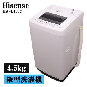 SHARP（シャープ） 中古 洗濯機 一人暮らし 4.5kg 風乾燥 送料込み ES