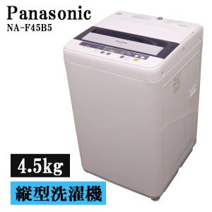 SHARP（シャープ） 中古 洗濯機 一人暮らし 4.5kg 風乾燥 送料込み ES