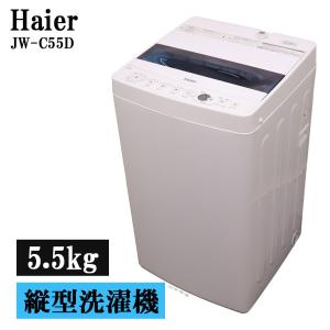 TOSHIBA（東芝） 分解洗浄済み 中古 洗濯機 一人暮らし 4.5kg 予約機能