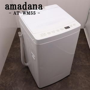 TOSHIBA（東芝） 中古/SB-AW50GG/洗濯機/5.0kg/TOSHIBA/東芝/AW-50GG-W