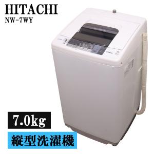 TOSHIBA（東芝） 新生活応援 中古 洗濯機 一人暮らし 5.0kg コンパクト