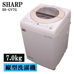 マジックドラム 買い替え応援セール 中古 洗濯機 東芝 2〜3人分 8.0kg