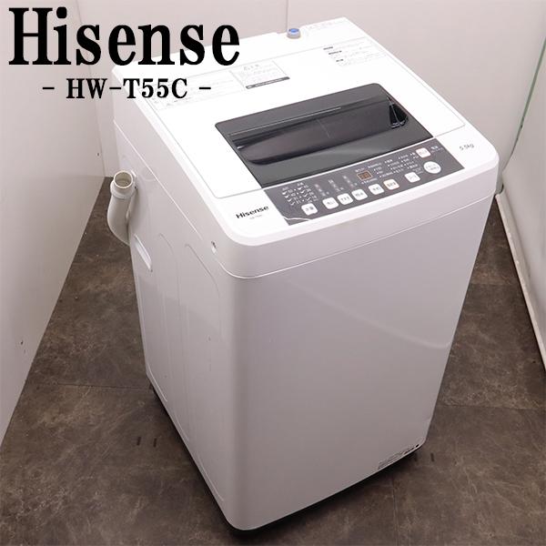 中古 洗濯機 ハイセンス 一人暮らし 5.5kg コンパクト 予約機能 風乾燥 ステンレス槽 送料込...