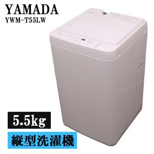 Haier（ハイアール） 中古 洗濯機 一人暮らし 4.5kg コンパクト 風乾燥