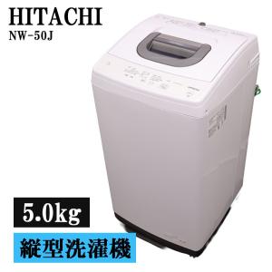 Haier（ハイアール） 中古 洗濯機 一人暮らし 4.5kg コンパクト 風乾燥