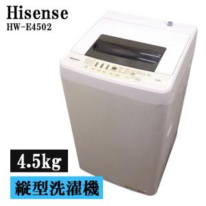 MAXZEN（マクスゼン） 新生活応援【中古】洗濯機/マクスゼン