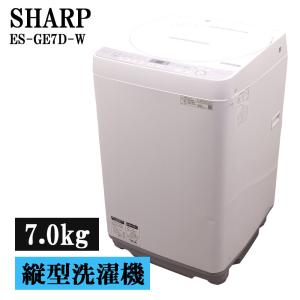 TOSHIBA（東芝） 分解洗浄済み 中古 洗濯機 一人暮らし 4.5kg