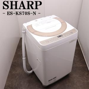 SHARP 【配送＆設置無料】シャープ ドラム式洗濯乾燥機 左開き 洗濯