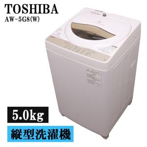 Panasonic（パナソニック） 分解洗浄済み 中古 洗濯機 一人暮らし 5.0