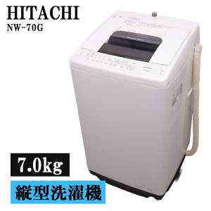 AQUA（アクア） 新生活応援 中古 洗濯機 一人暮らし 5.0kg コンパクト