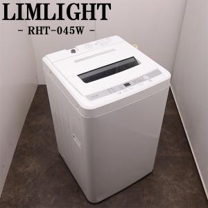 TOSHIBA（東芝） 中古/SB-AW42ML/洗濯機/4.2kg/TOSHIBA/東芝/AW-42ML