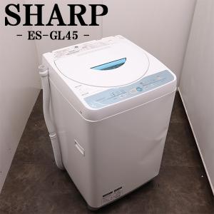 ☆直接引き取り5000円☆パナソニック 洗濯機 NA-F70PB9 2016年製 ☆直接引き取り5000円☆パナソニック 洗濯機 NA-F70PB9 2016年製