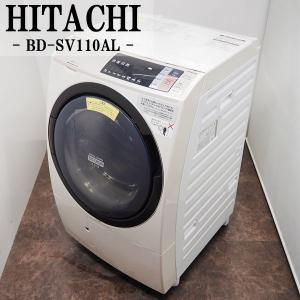 中古/SGB-BDSV110ALN/ドラム式電気洗濯乾燥機/洗11.0kg乾6.0kg/HITACH...