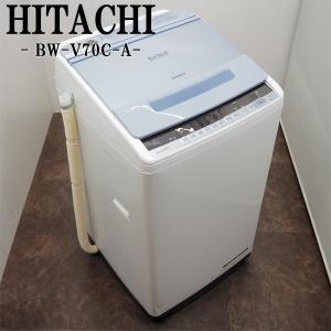 TOSHIBA 中古 SB-AW5G6 洗濯機 5.0kg 東芝 AW-5G6-W 浸透 TOSHIBA 中古 SB-AW5G6 洗濯機 5.0kg 東芝 AW-5G6-W 浸透