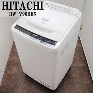 TOSHIBA 中古 SGB-AW7G8 洗濯機 7.0kg 東芝 AW-7G8 浸透パワフル TOSHIBA 中古 SGB-AW7G8 洗濯機 7.0kg 東芝 AW-7G8 浸透パワフル