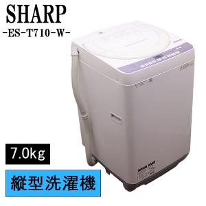 【120302】電気洗濯機　東芝　AW-707　2014年製　56L　7kg【引取限定】　 東芝 AW-707 全自動洗濯機 7kg ピュアホワイト｜ピーチクパーク