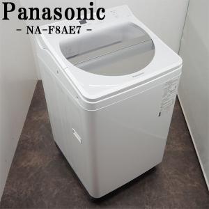 Panasonic 中古 SGB-NAF70PB9 洗濯機 7.0kg パナソニック 二人 Panasonic 中古 SGB-NAF70PB9 洗濯機 7.0kg パナソニック 二人